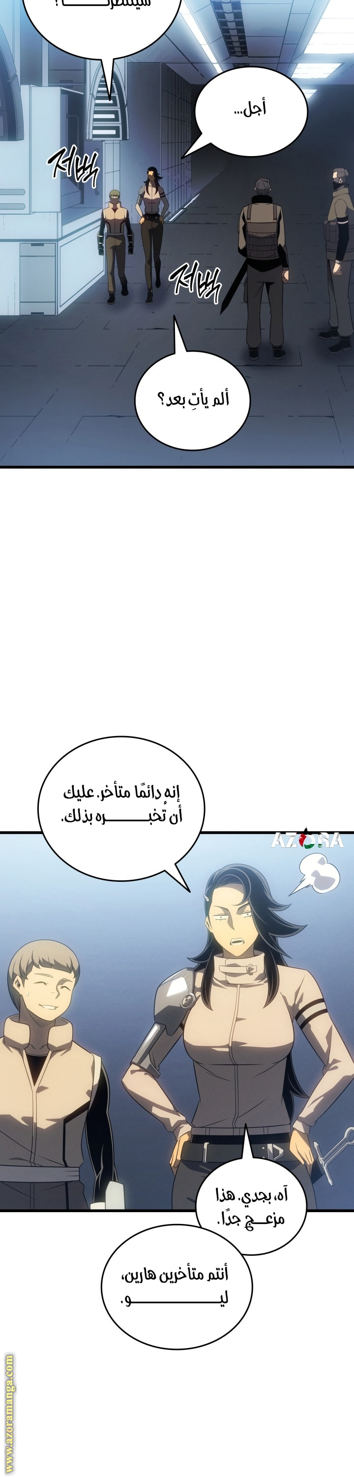 الصفحة 37