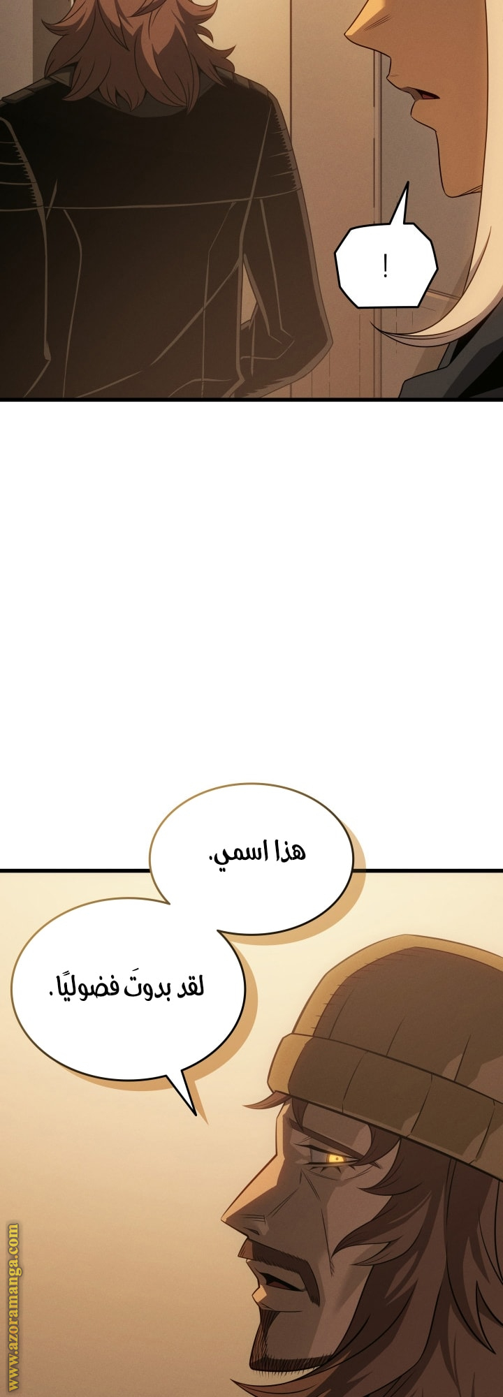 الصفحة 32