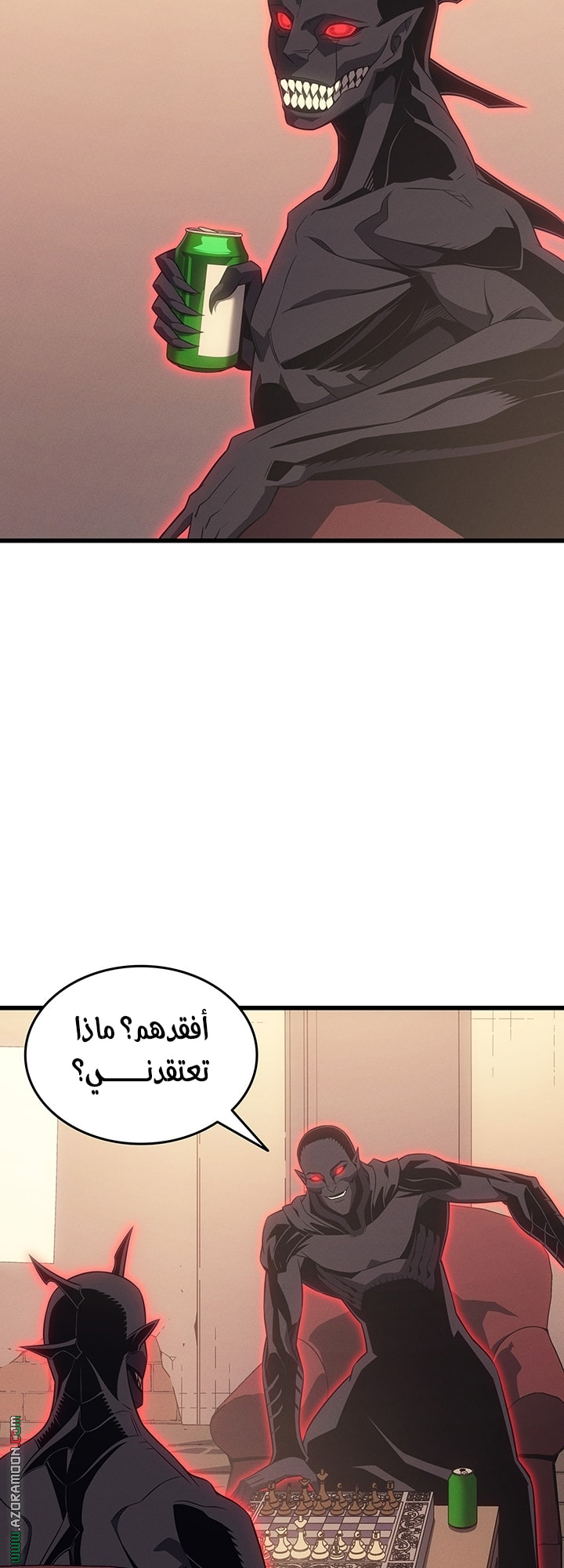 الصفحة 43
