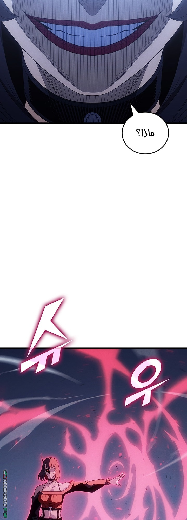 الصفحة 9
