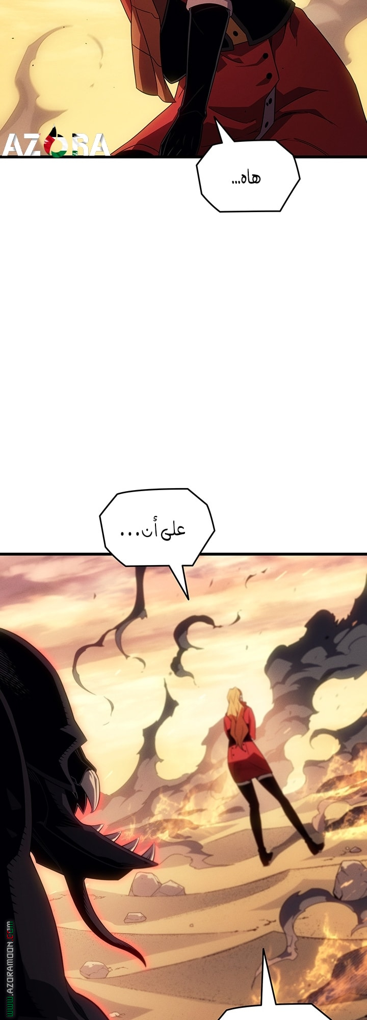 الصفحة 36