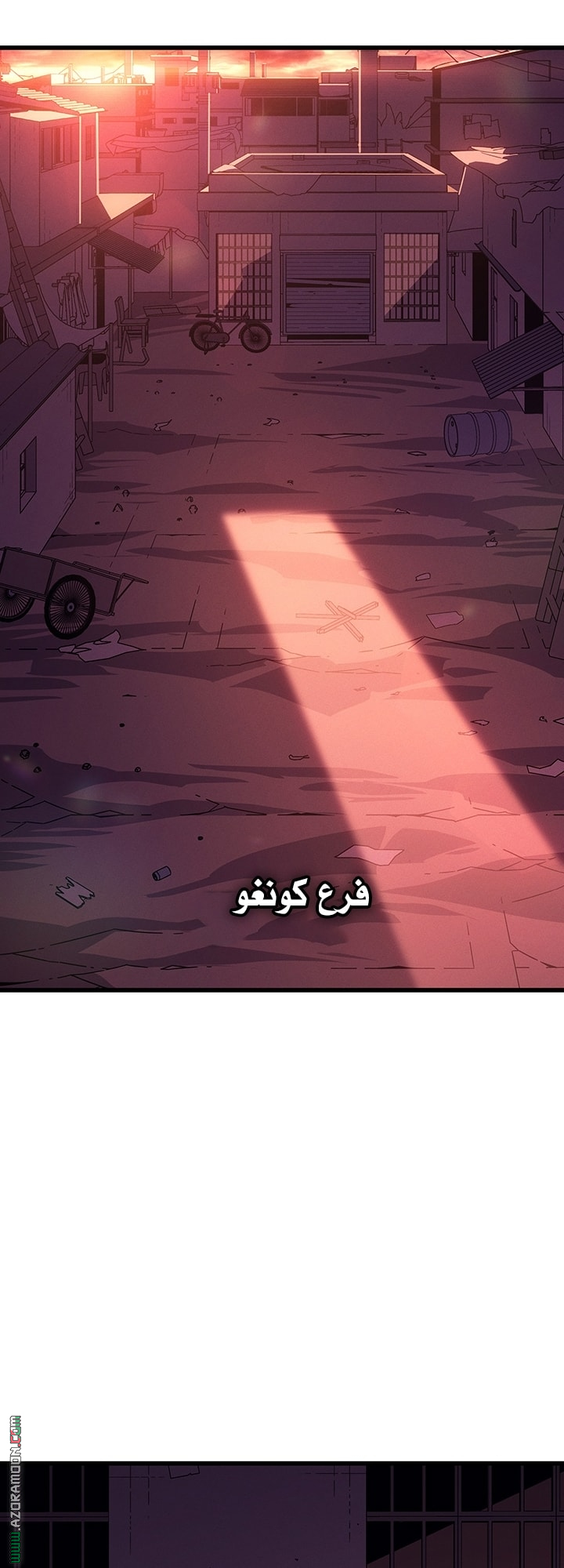 الصفحة 62
