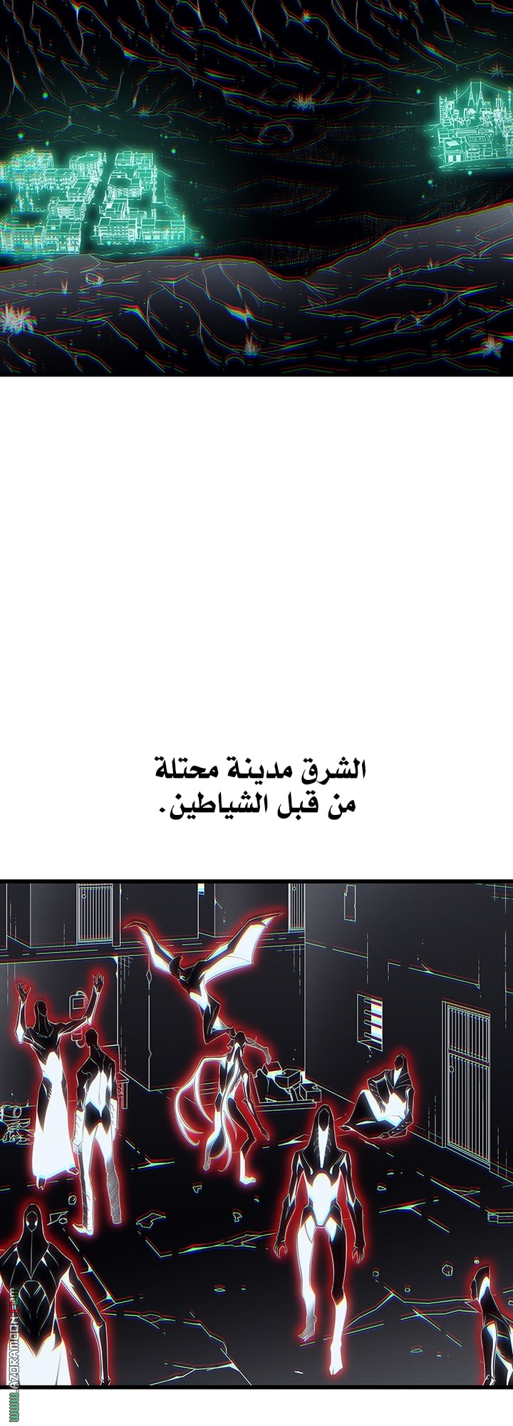 الصفحة 5