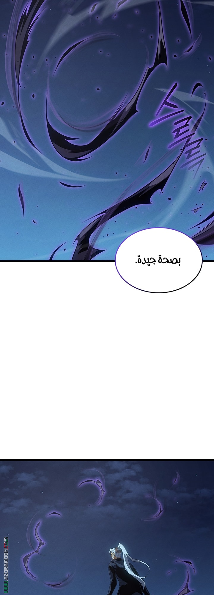 الصفحة 22