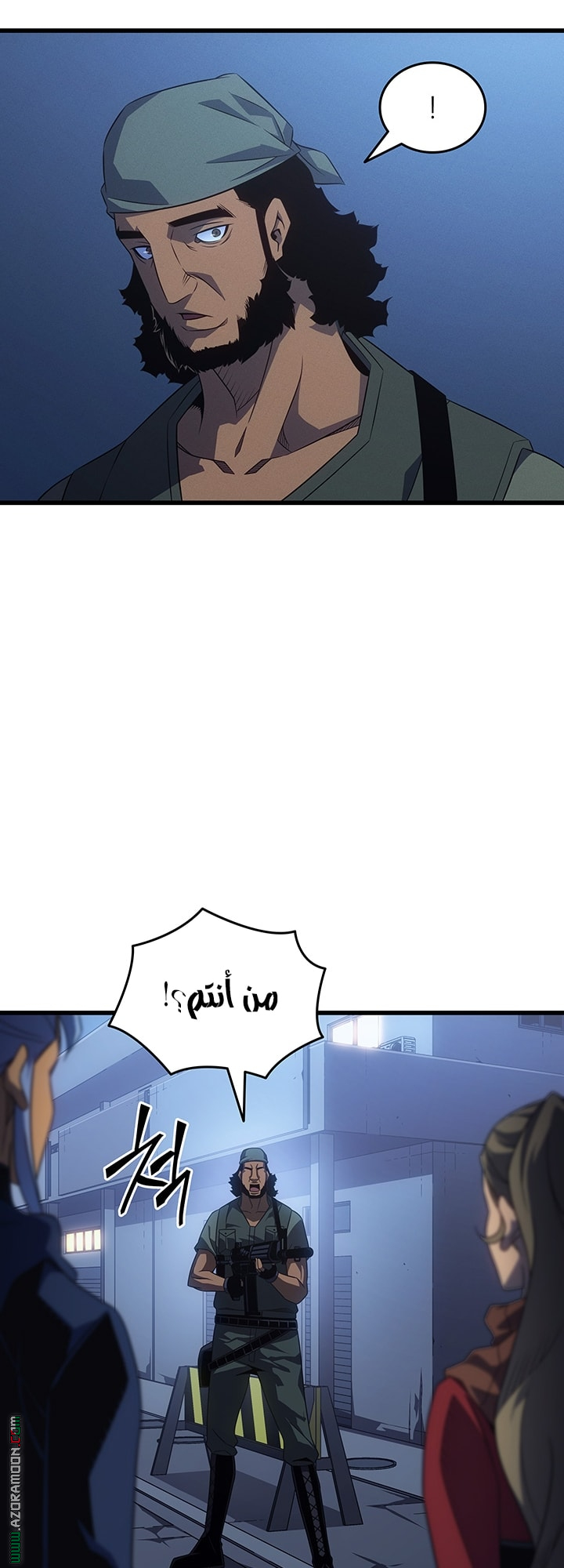 الصفحة 40