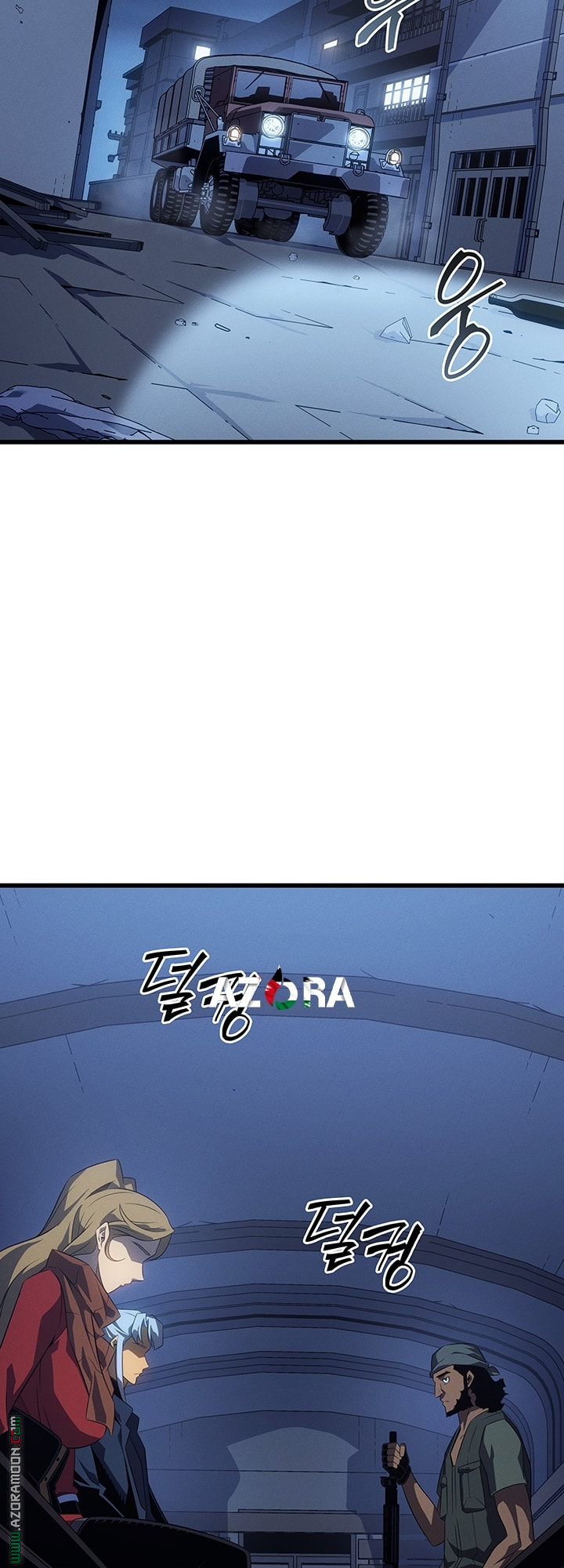 الصفحة 51