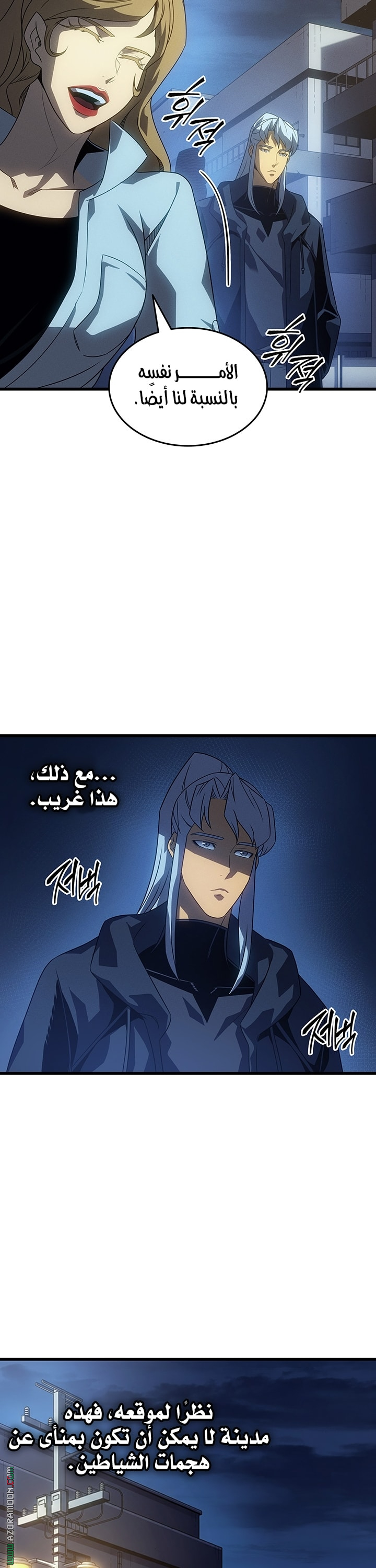 الصفحة 22