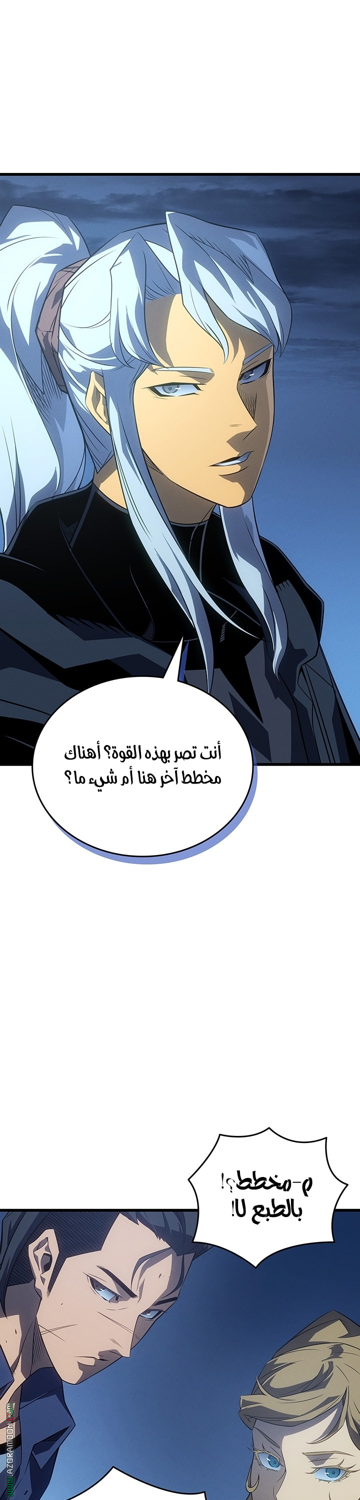 الصفحة 32