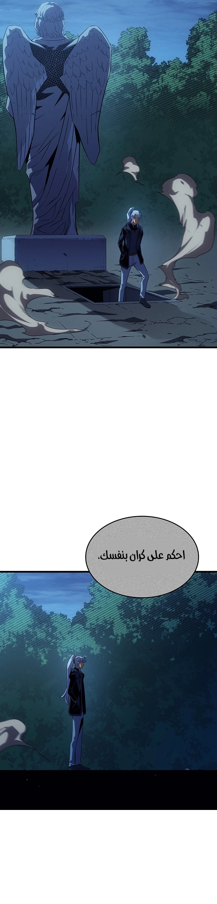 الصفحة 2