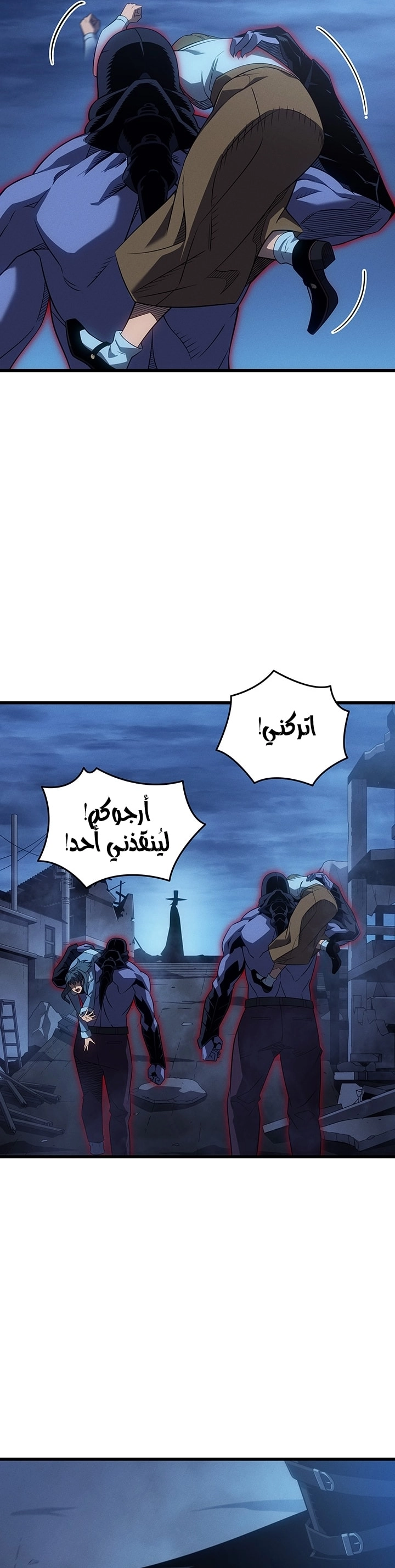 الصفحة 15