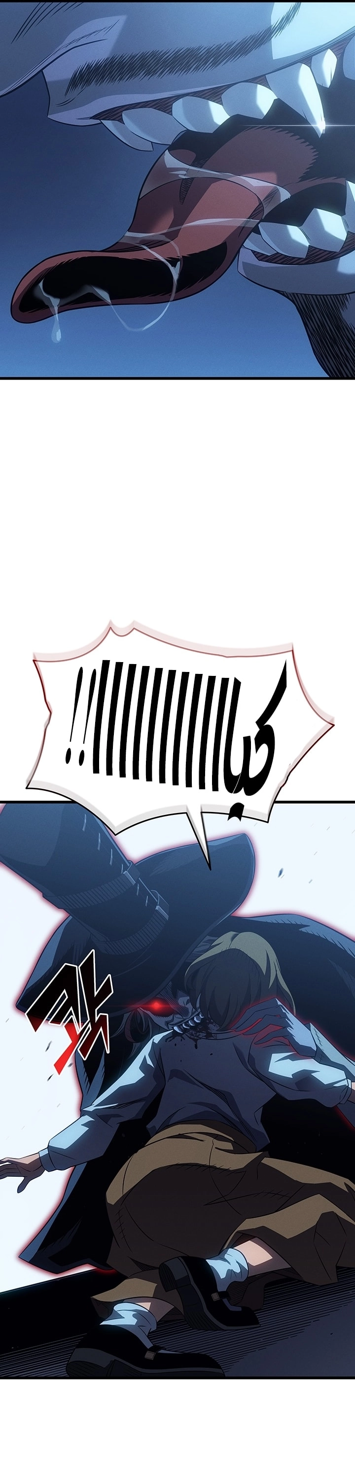 الصفحة 19