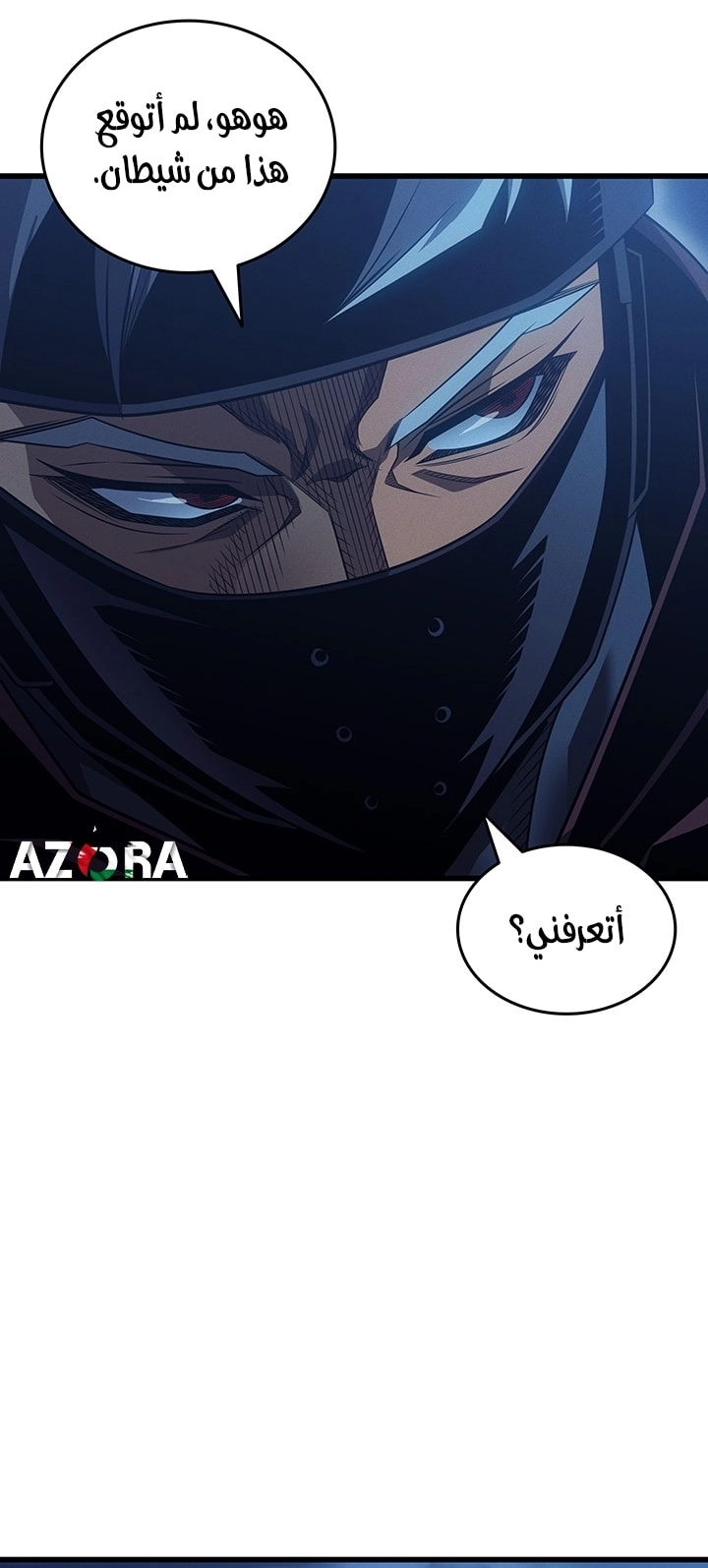 الصفحة 33