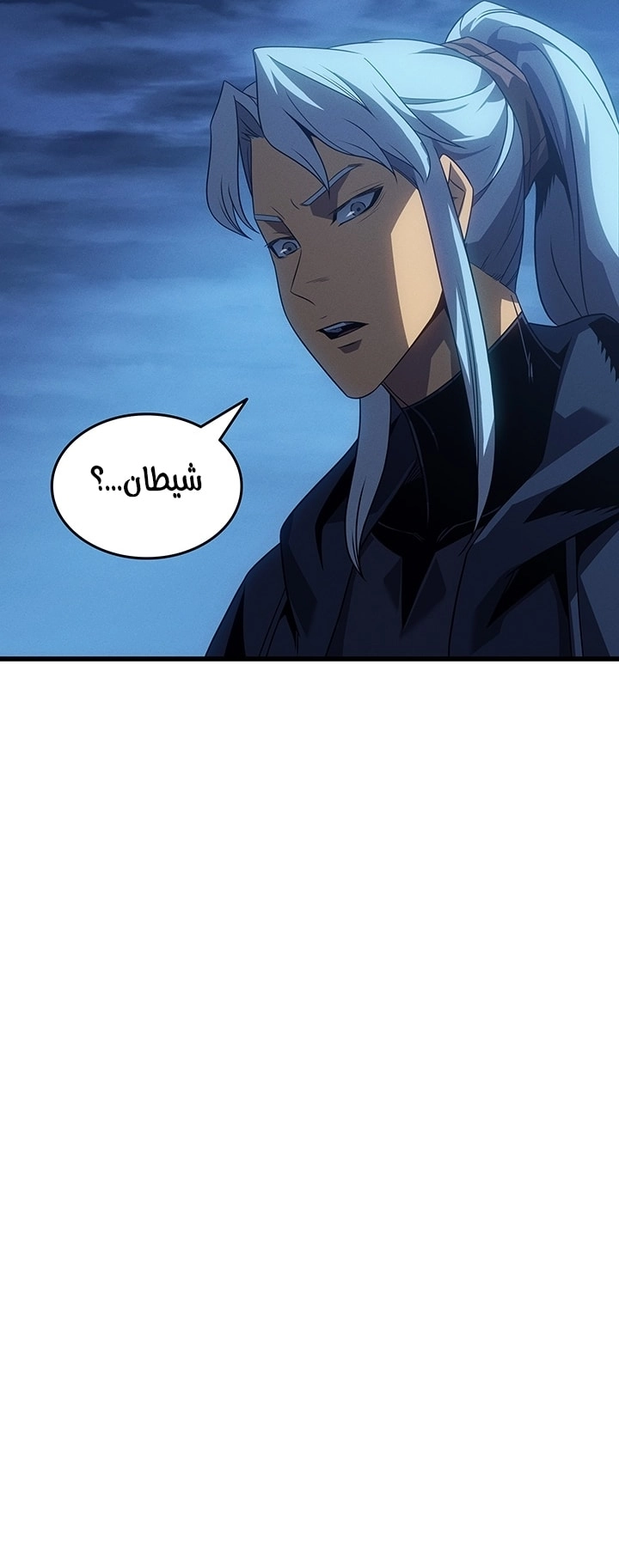 الصفحة 34