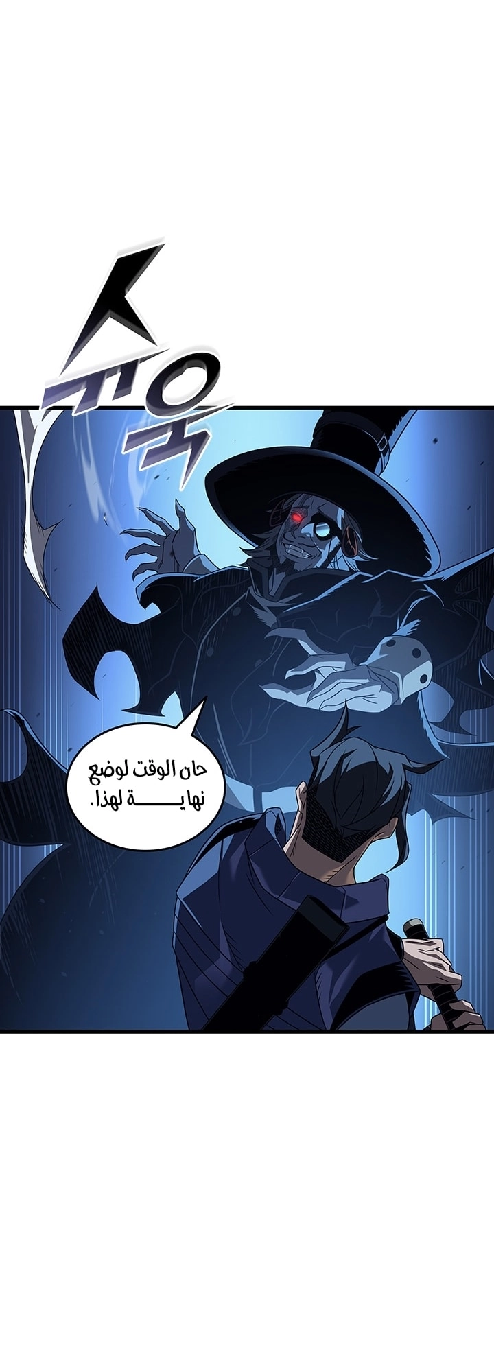 الصفحة 66