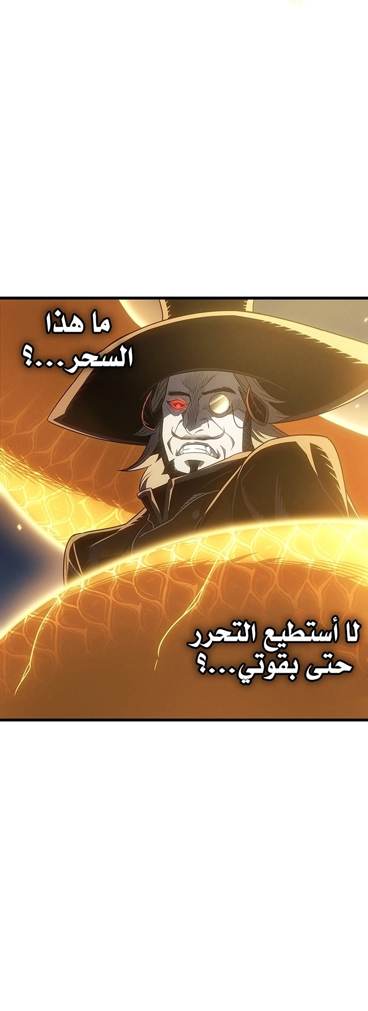 الصفحة 70