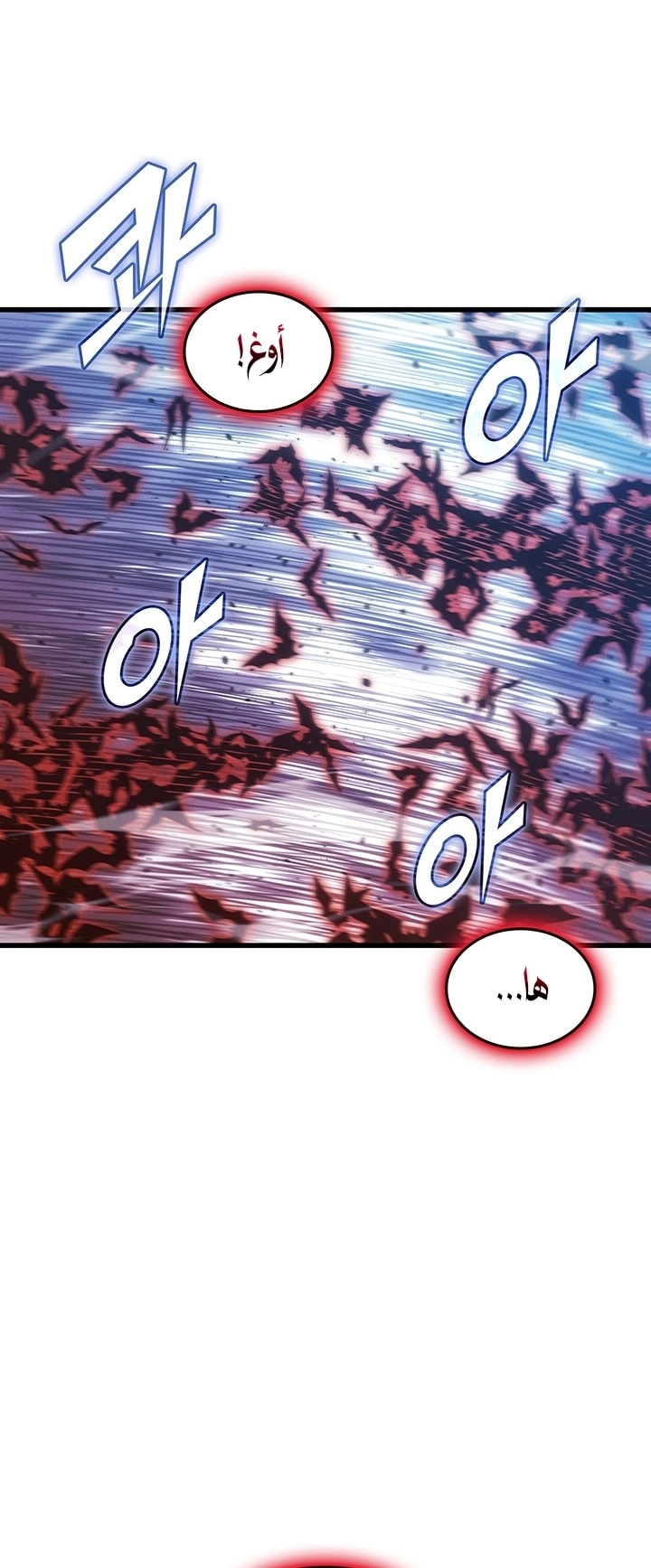 الصفحة 32