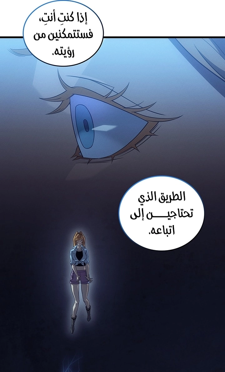 الصفحة 37