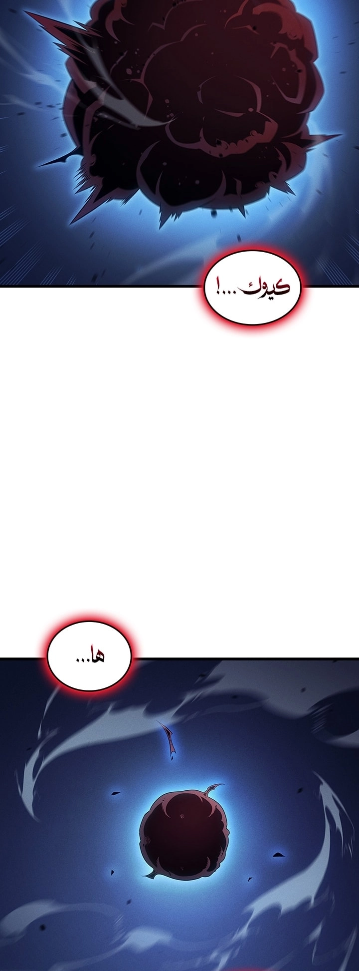 الصفحة 46