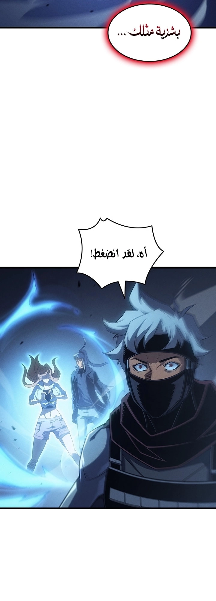 الصفحة 47