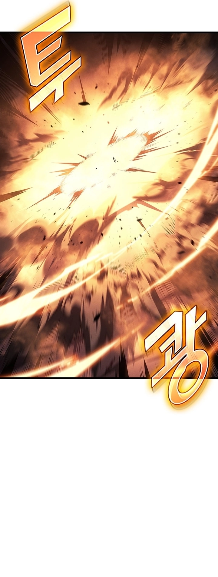 الصفحة 56
