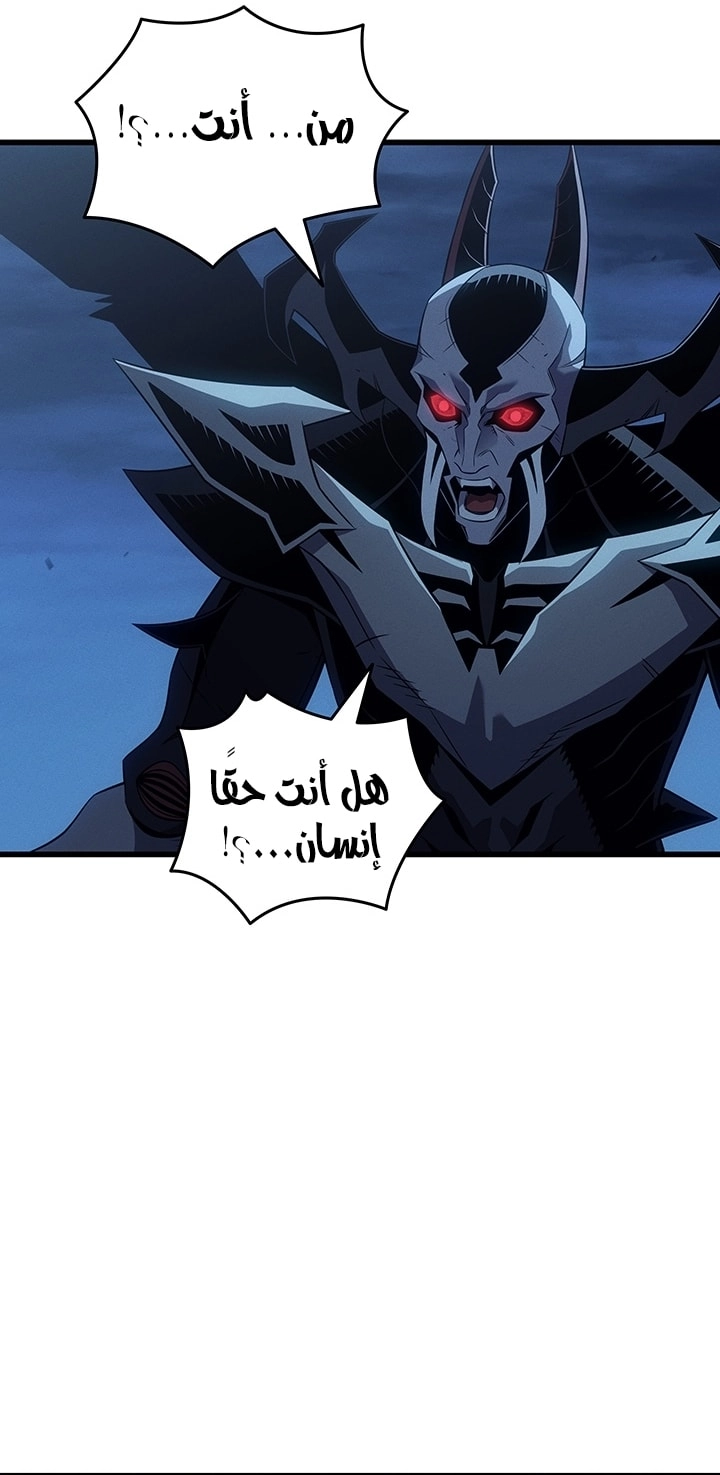 الصفحة 2
