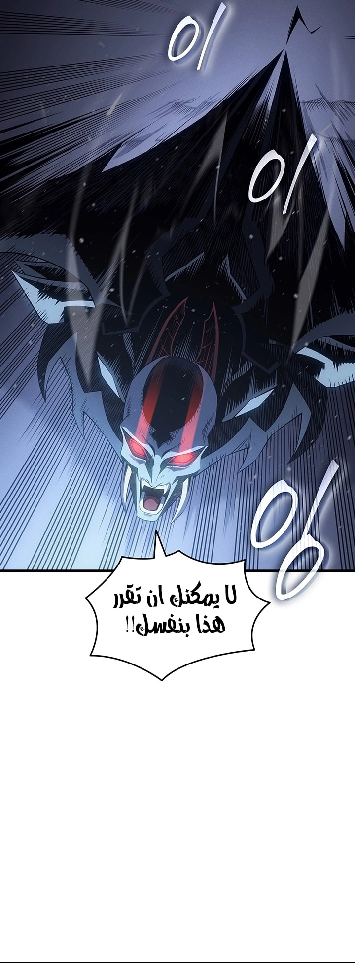 الصفحة 22