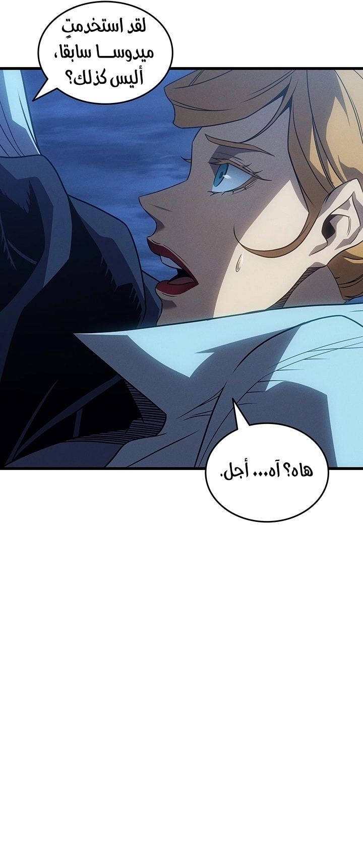 الصفحة 30