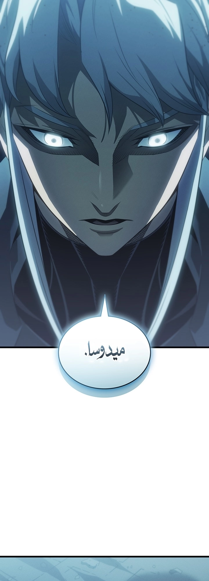 الصفحة 35