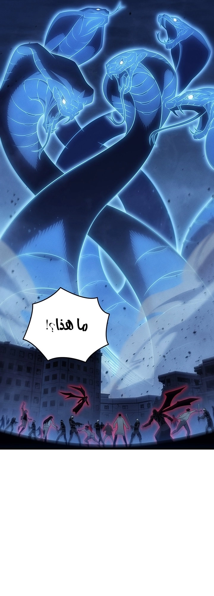 الصفحة 38