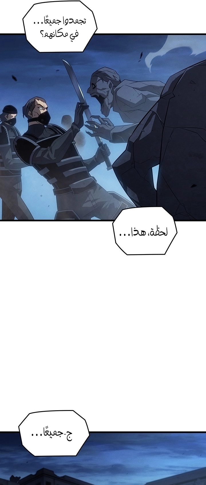 الصفحة 41