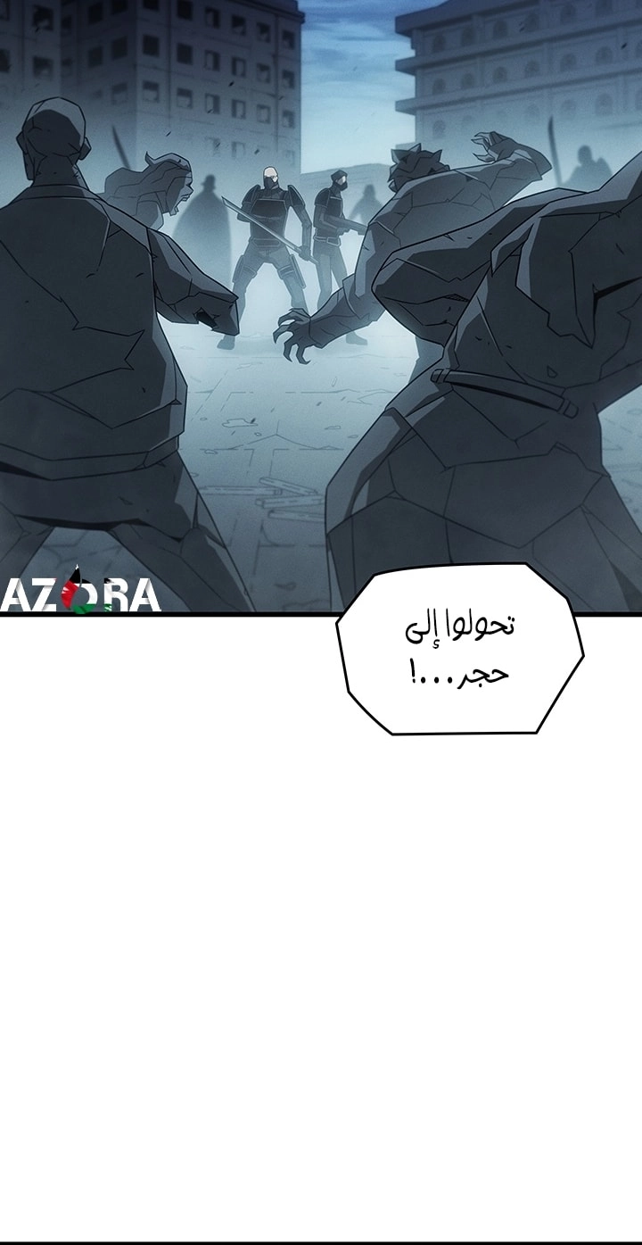 الصفحة 42