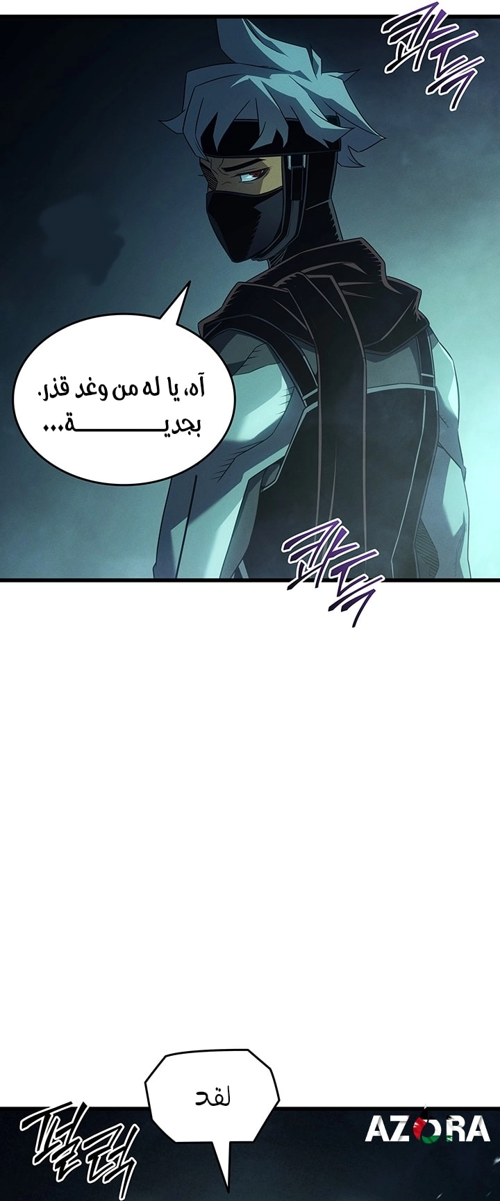الصفحة 15