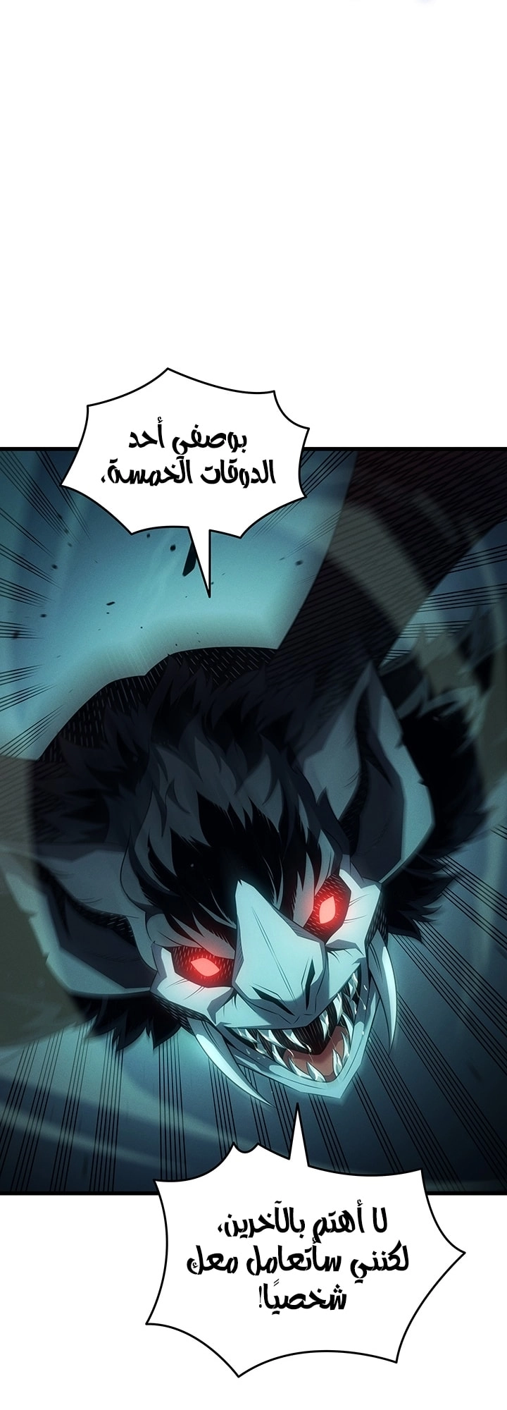 الصفحة 18