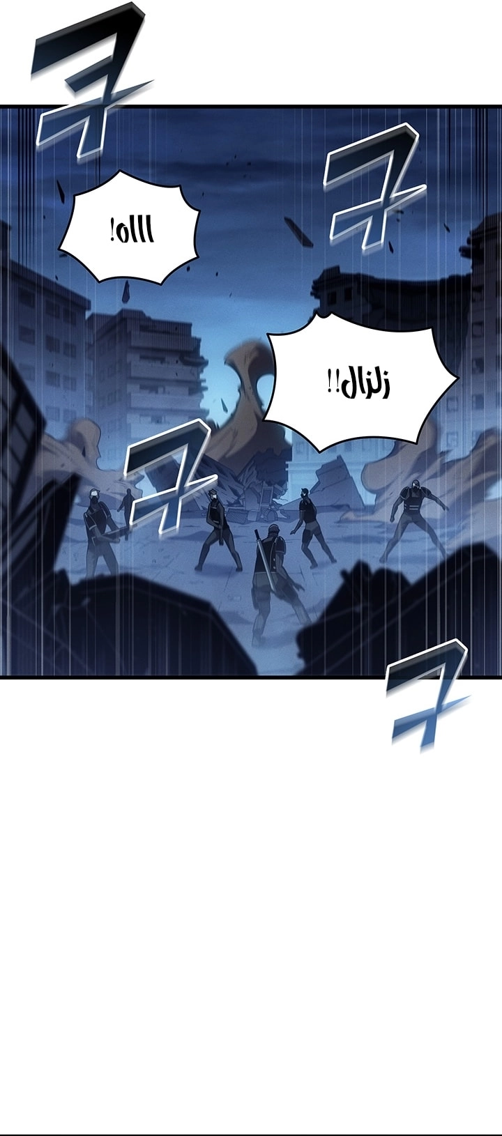 الصفحة 23