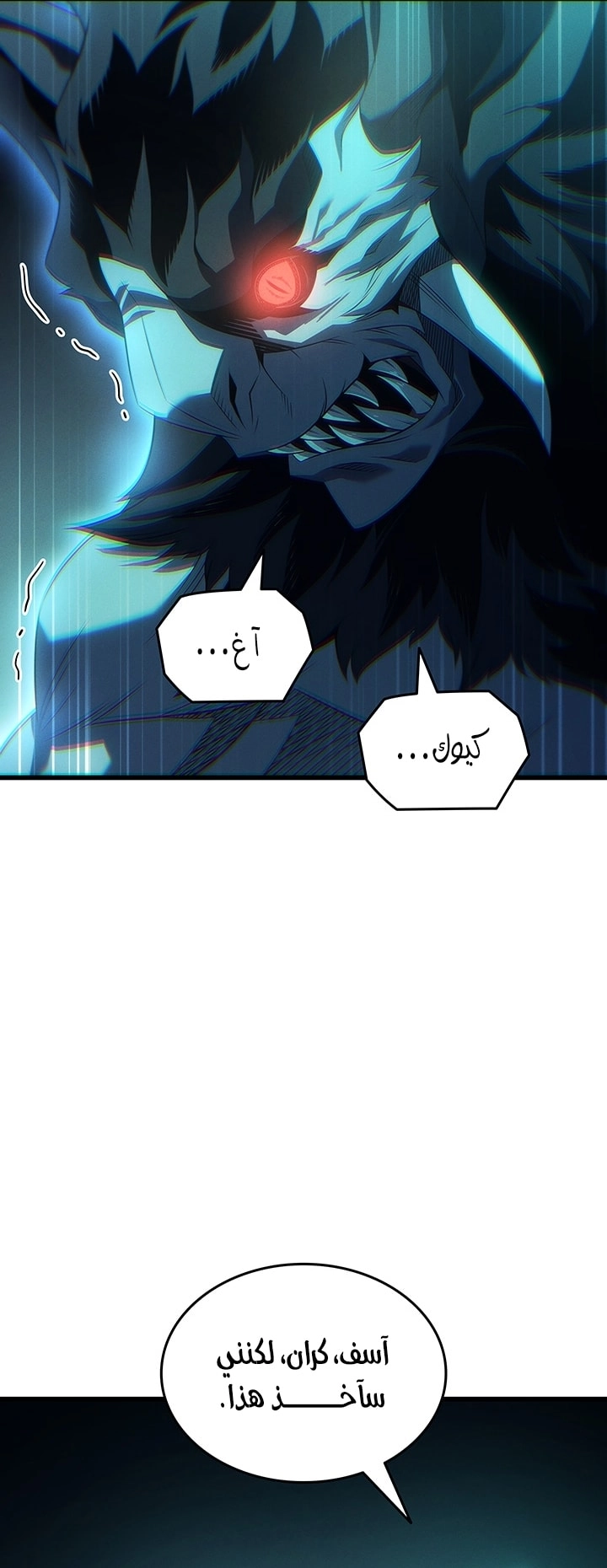 الصفحة 26