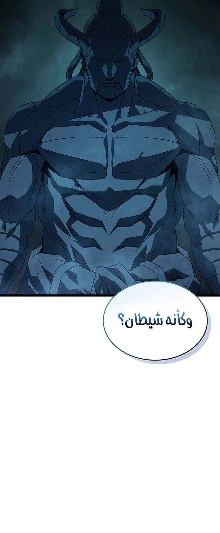 الصفحة 33