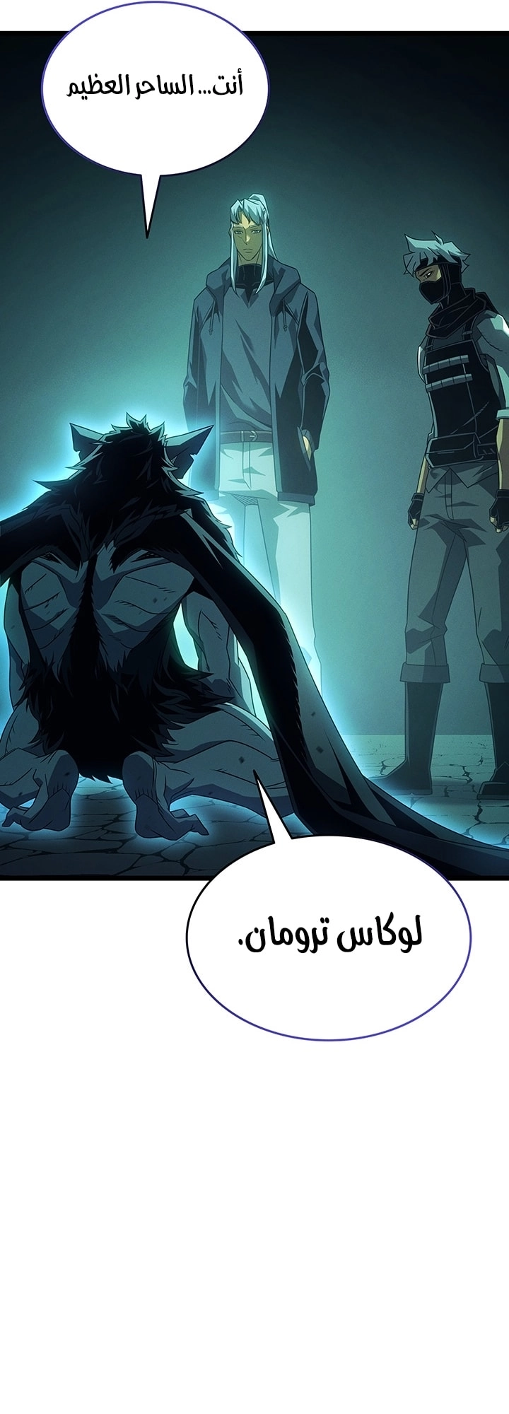 الصفحة 35