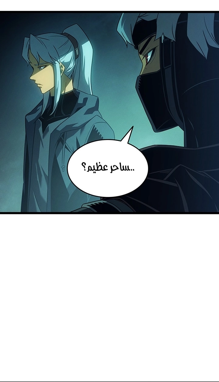 الصفحة 36