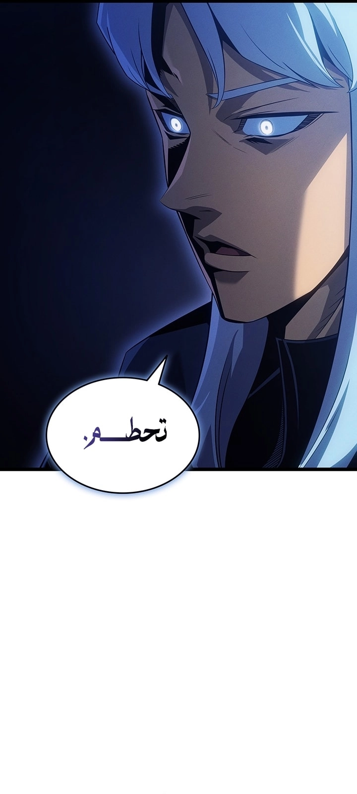 الصفحة 37