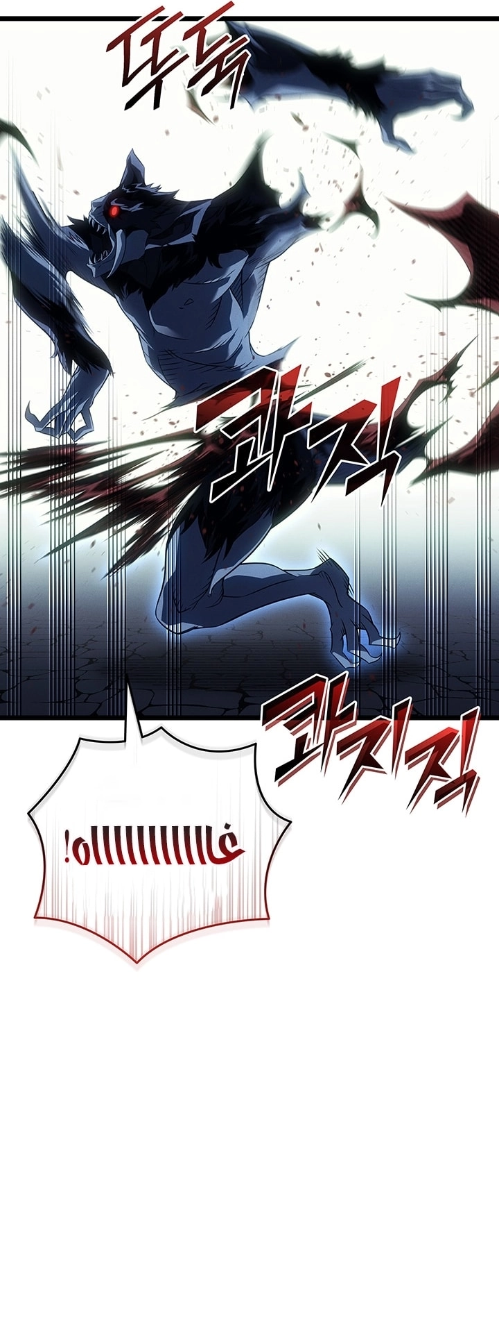 الصفحة 38