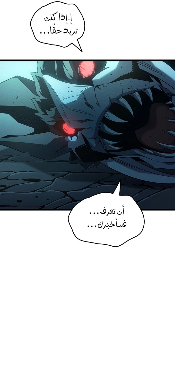 الصفحة 40