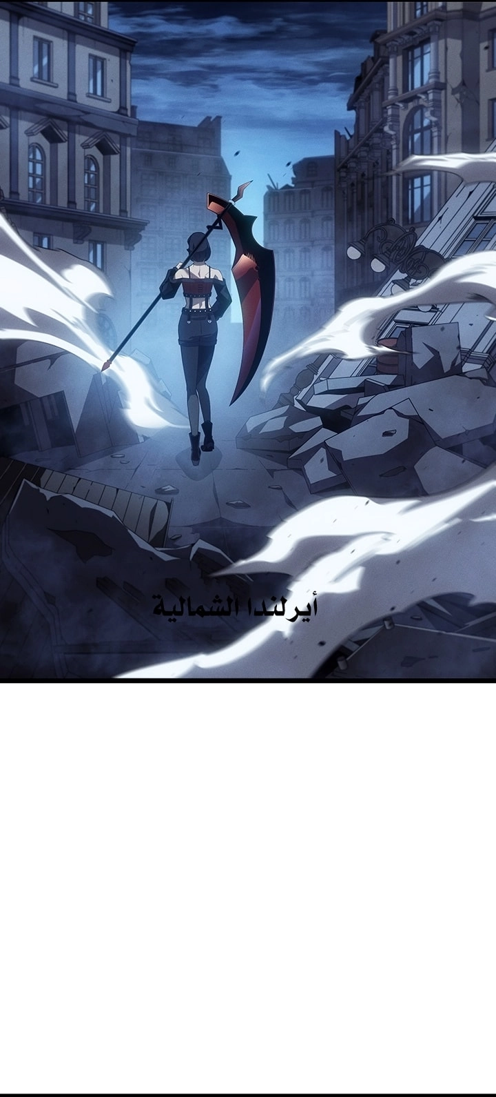 الصفحة 47