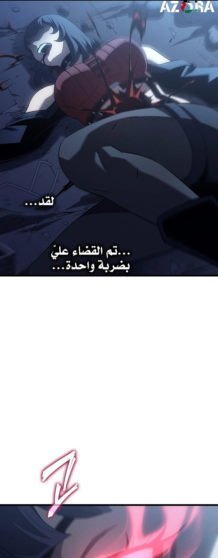 الصفحة 67