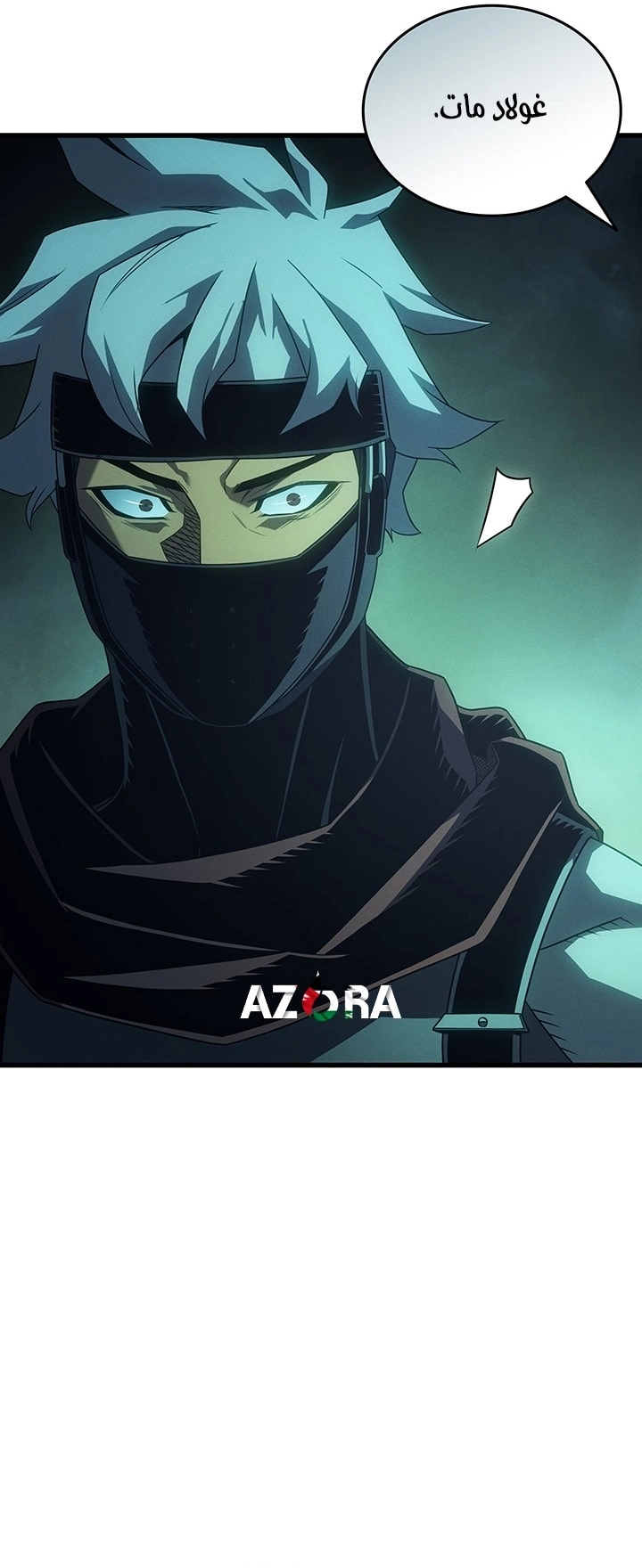 الصفحة 9