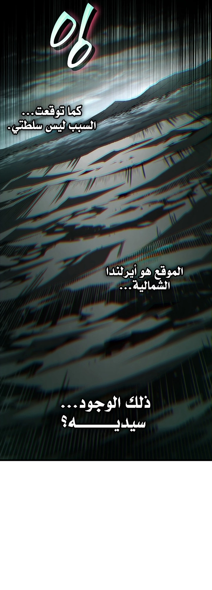 الصفحة 19