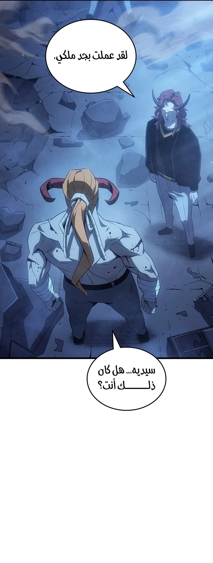 الصفحة 30