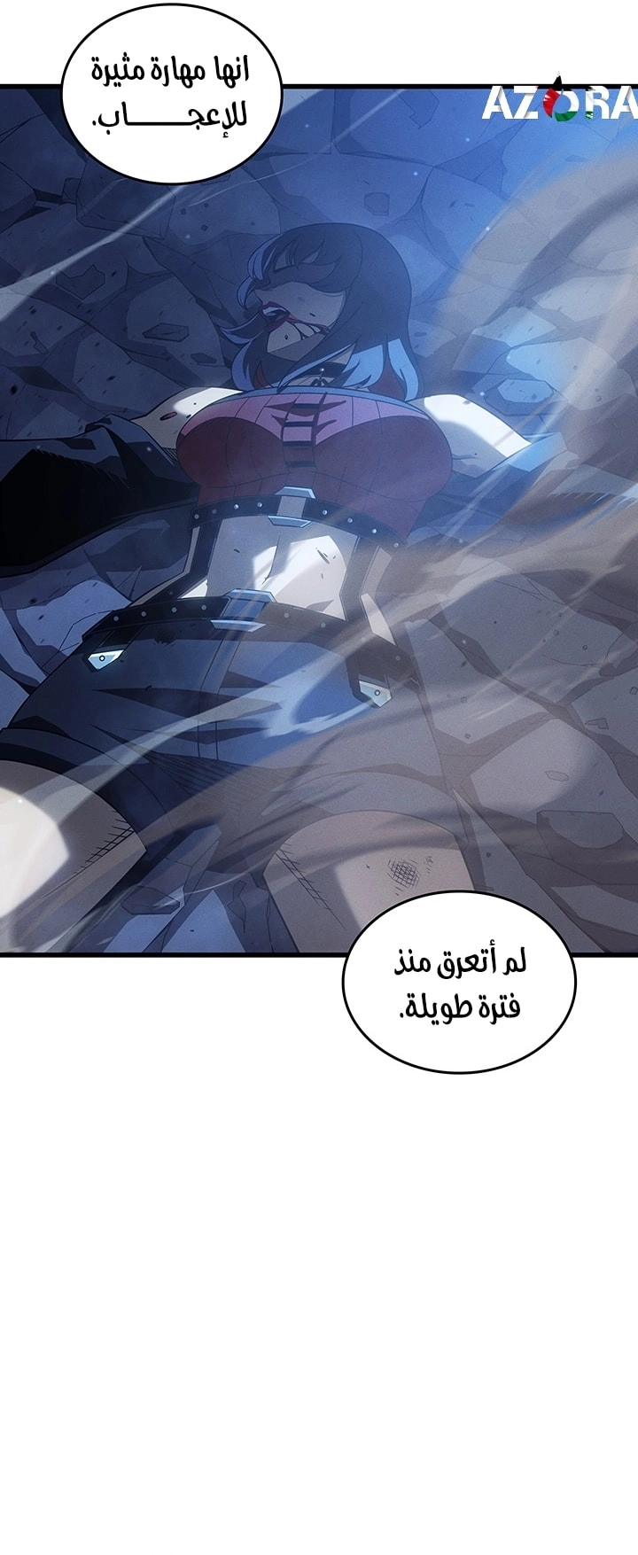 الصفحة 31