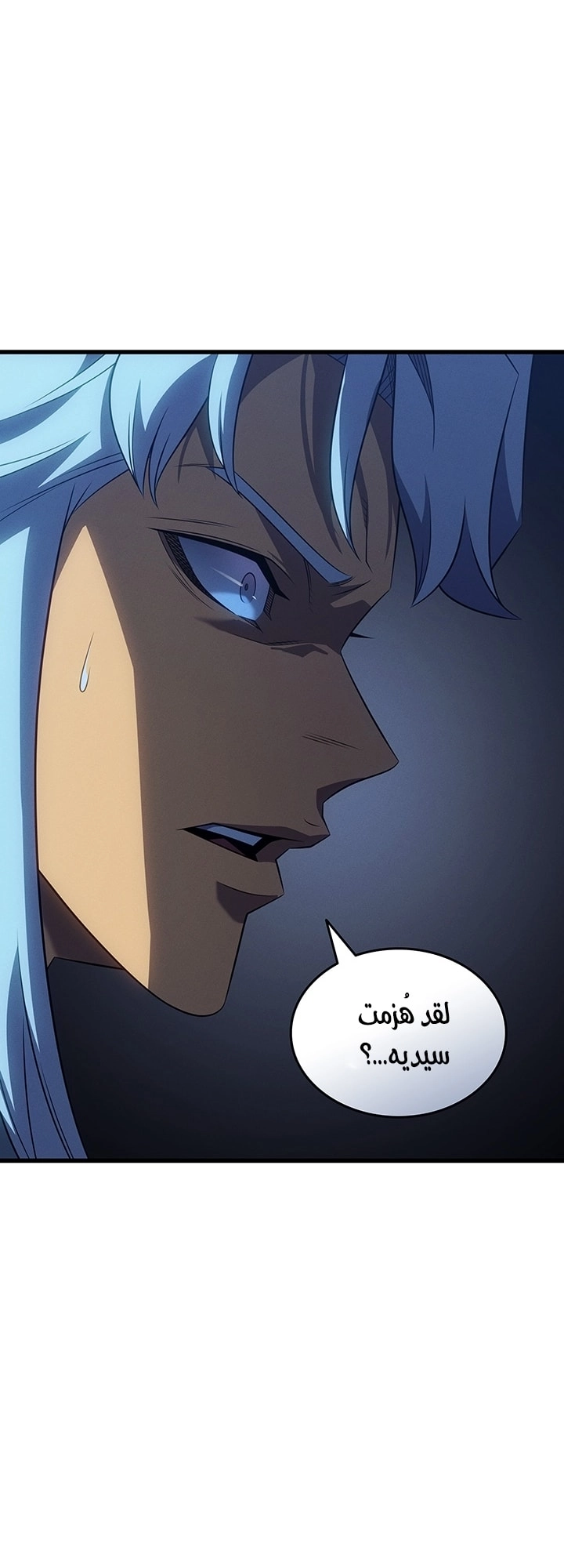 الصفحة 36