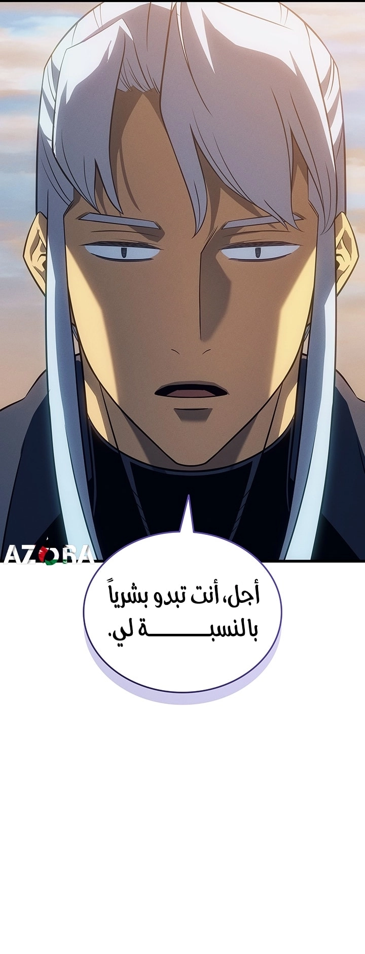 الصفحة 34