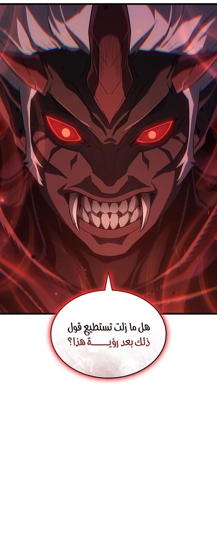 الصفحة 42